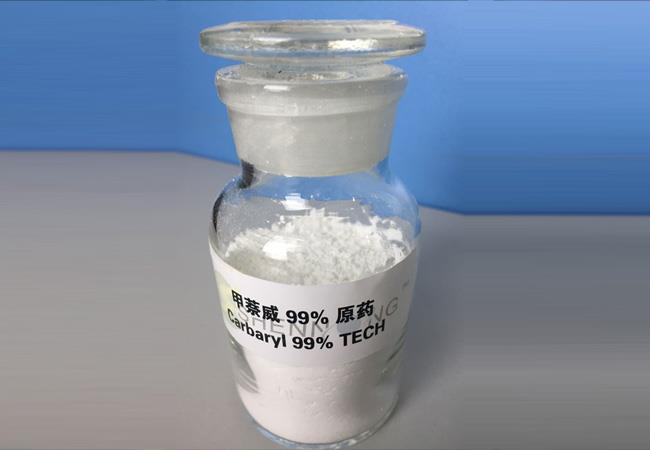 甲萘威原药99%，85%甲萘威可湿性粉剂( Carbaryl 99%TC,85%WP Carbaryl 5%GR Carbaryl )